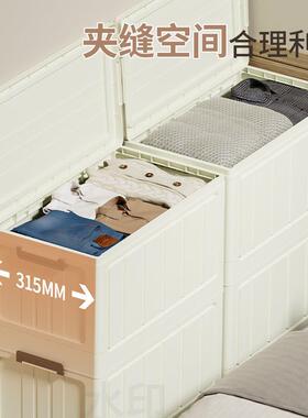 纯色掀盖式大容量收纳安39829箱衣物纳柜免收装可折叠室整理卧储