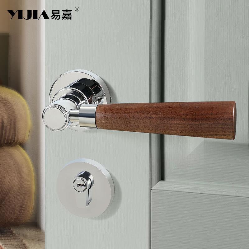 法JWW式轻奢家用通用内门锁胡桃门木把手磁吸静音卧室门型实室木
