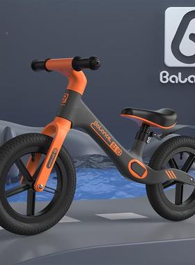 儿童平衡MCC车岁入门无脚踏自行车-13岁以上3-6岁宝滑步车宝滑行2