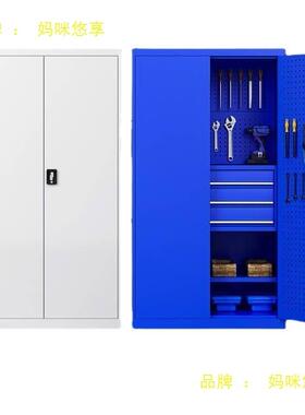 五金工间具工修具柜34162纳重型铁皮柜多功能工厂车加厚汽收储物