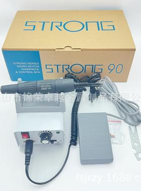 韩磨ALB机手牙机打南STRO柄NG102L90/204打磨笔2.35夹头35000RPM