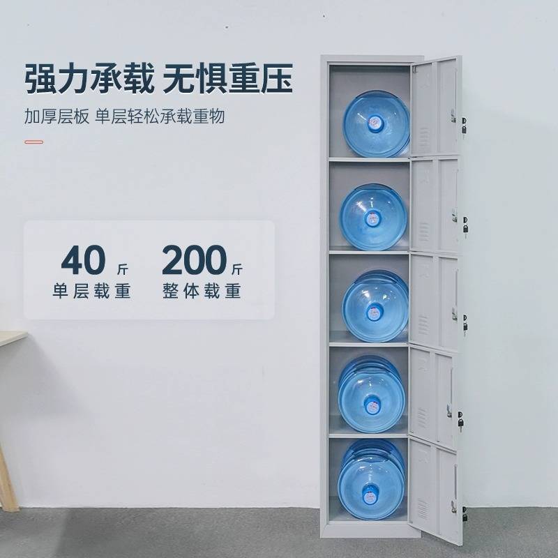 单门更衣柜员工柜单人柜铁皮柜钢制带锁储物柜简易办公衣柜