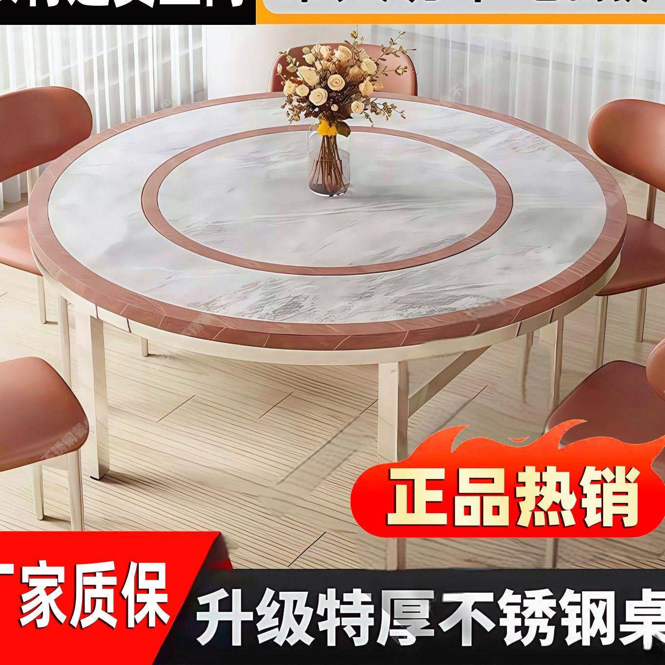 安304加内厚彩色不锈钢桌可折圆叠UJT免装大圆桌置转盘套装酒席餐