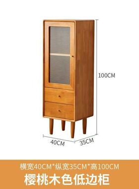 实木电12648视柜高抽柜客厅电视组合户落柜地小型简约现代屉收纳