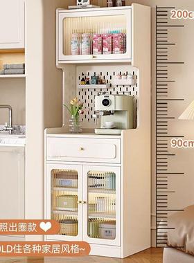 实木厨餐边柜抽一体小户型型简约房收纳64352储物简易带屉靠墙窄