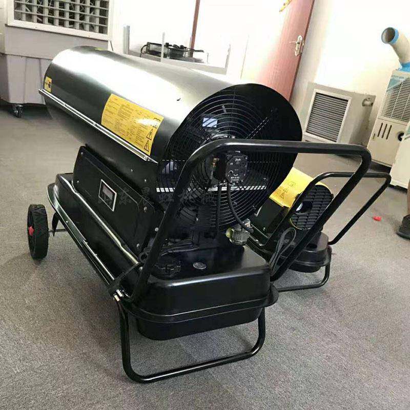 油4272花卉升温燃暖暖风机养殖场御寒柴油热风炮自动恒温风机,农机/农具/农膜,其它农用工具,淘宝优惠券,粉丝福利购,淘宝优惠卷