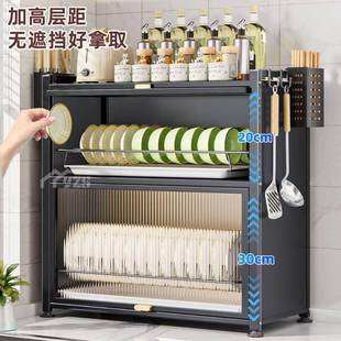 厨房碗柜收纳盒防尘放碗架台面碗碟收纳架家用双层碗筷碗盘沥水架