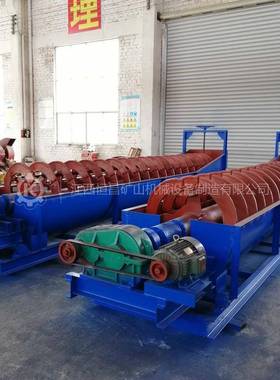 机江西厂螺旋洗沙机家大型矿山选矿G分级51616F小型移动式洗砂一