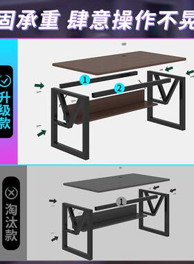 办公桌家用式电竞桌椅学生卧长室学习写62318字台出屋简易租条电