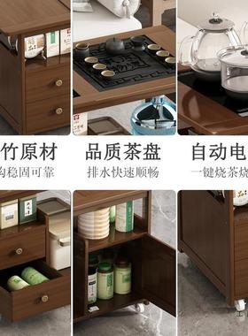 发边几茶桌家用茶几非32973实木茶台移动侧置物架客厅边可柜2沙02