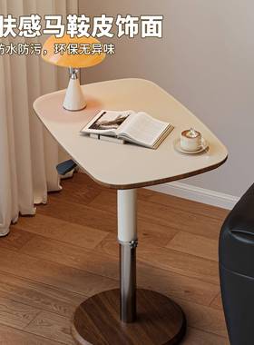 中古边可移动升降圆茶几小桌几子床边桌电脑桌客厅81905马鞍沙皮
