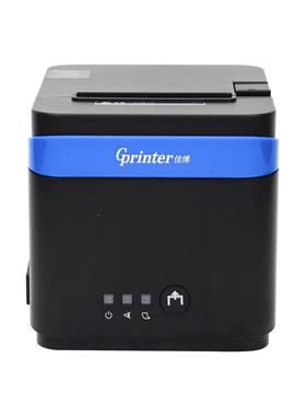 佳博GP-C80180II/G0PCLR8V敏印票据后厨厨房餐饮网口小票热打机外