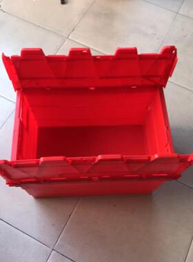塑斜插箱物流箱600*395*315带8#孔料式加厚套叠超市斜插转周箱