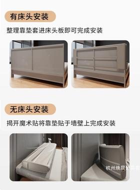 厂靠家直垫销床头软包靠靠背床上靠枕卧新室靠背83956垫大背款靠