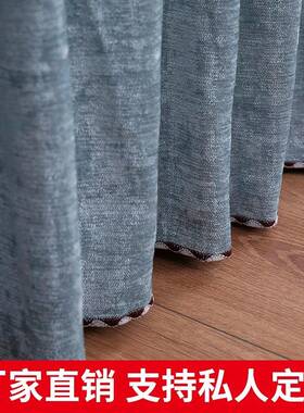 防滑茶家几布套罩长形客厅茶桌几垫台布书F76S78T5桌电视方柜盖布