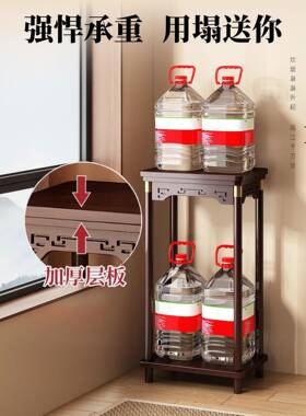 ?中式花架子客厅落置物架阳台2花025新款实73724木式台室内植物地