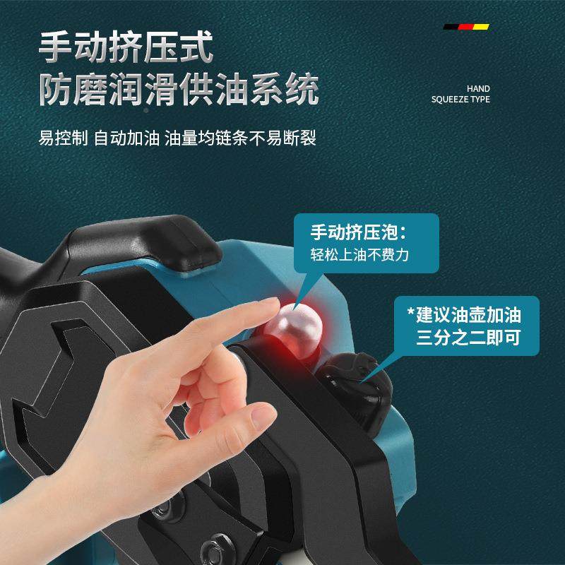 高枝缩锯田脚插通用长无品牌/牧杆伸锯8寸锂电锯园林果园修枝锯树