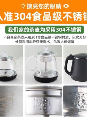 动茶台小茶车tsTHdetZ客厅家用茶几茶具套壶装全泡自烧水一体阳台