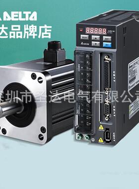 台B2系K列伺服电机ASD-B-1021-B/E达CMA-E213210RS/21310SSASD-B2