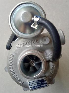 江淮好运卡全柴480发动34080机2381VNI0车007原装涡轮增压器增压