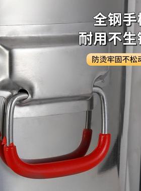 3不锈钢电热0蒸煮桶商用复底保温桶双层大堂72307容量烧水桶食开4