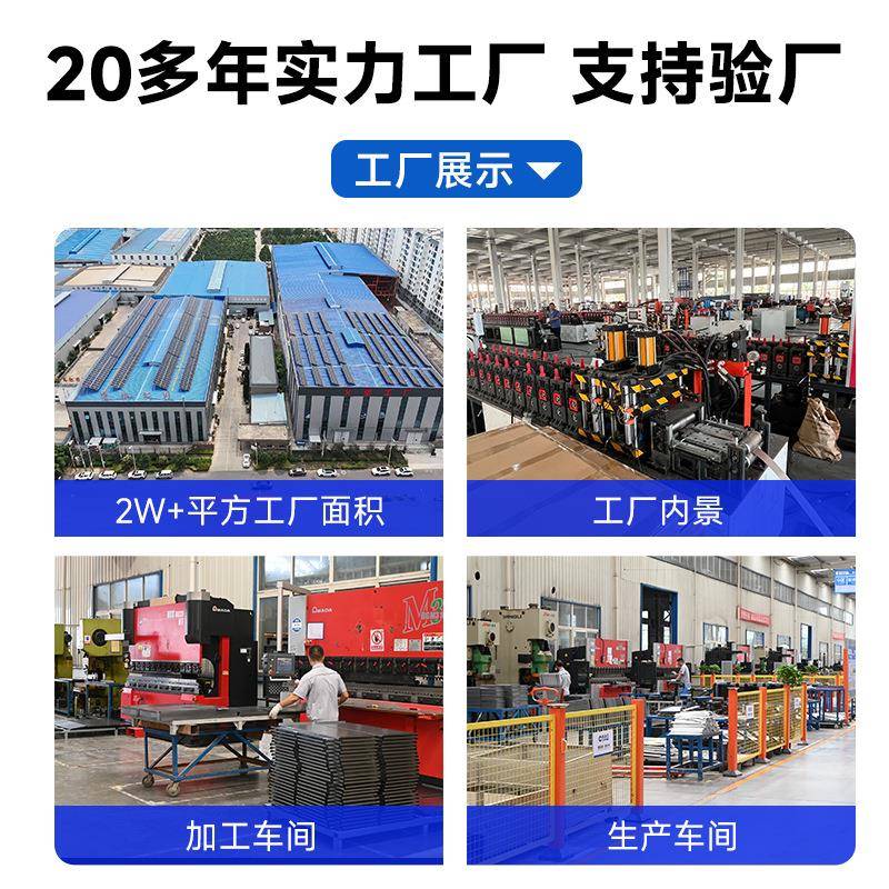 智能密集架档案室KWI电动手摇式动档案资料凭证件文柜密移集柜柜