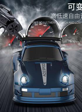 飞宇1:R64FQD23/25桌2面驱C遥控车.4G遥四控迷你漂移车玩