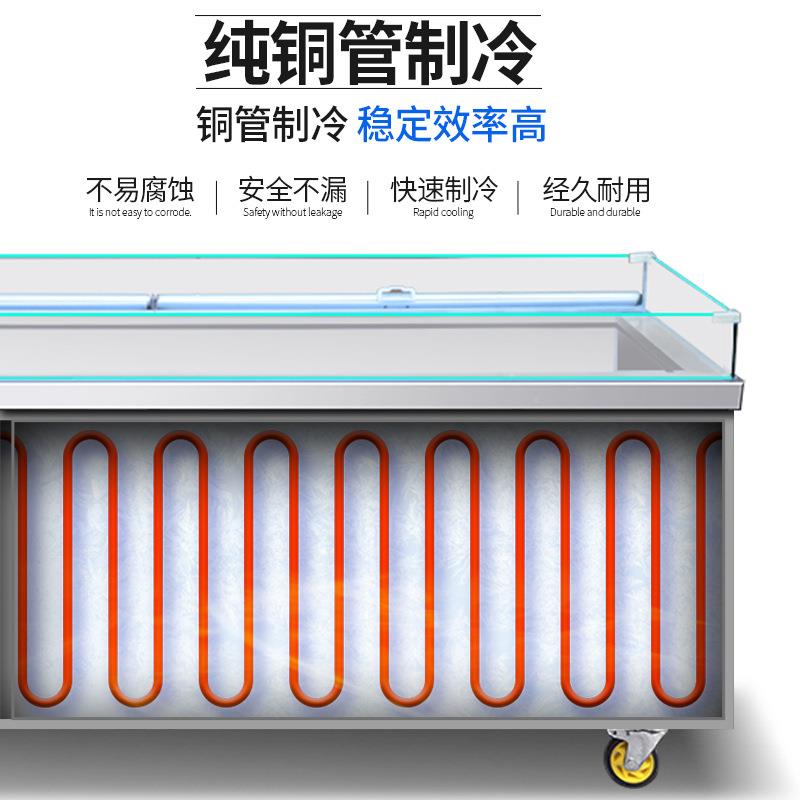 式海鲜冰台冷示藏展柜台商BSX用超市不锈钢冰鲜卧点菜柜冷冻柜保