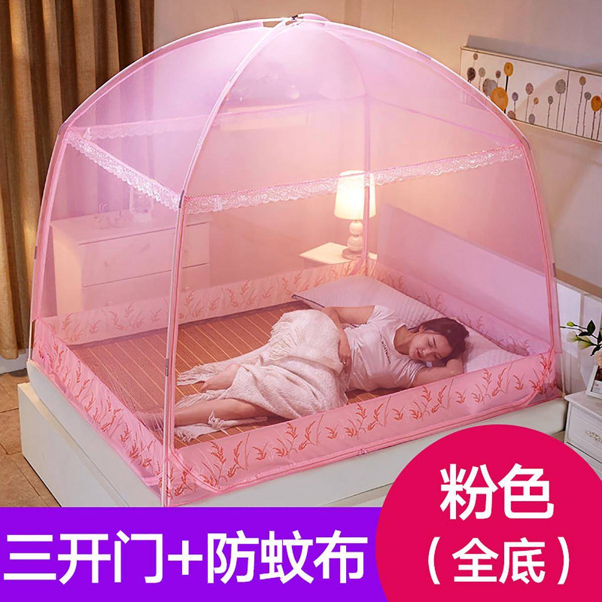 蒙古厚包蚊帐18m床1.5双人家用加.密加1米床单人OFK生宿舍学防摔