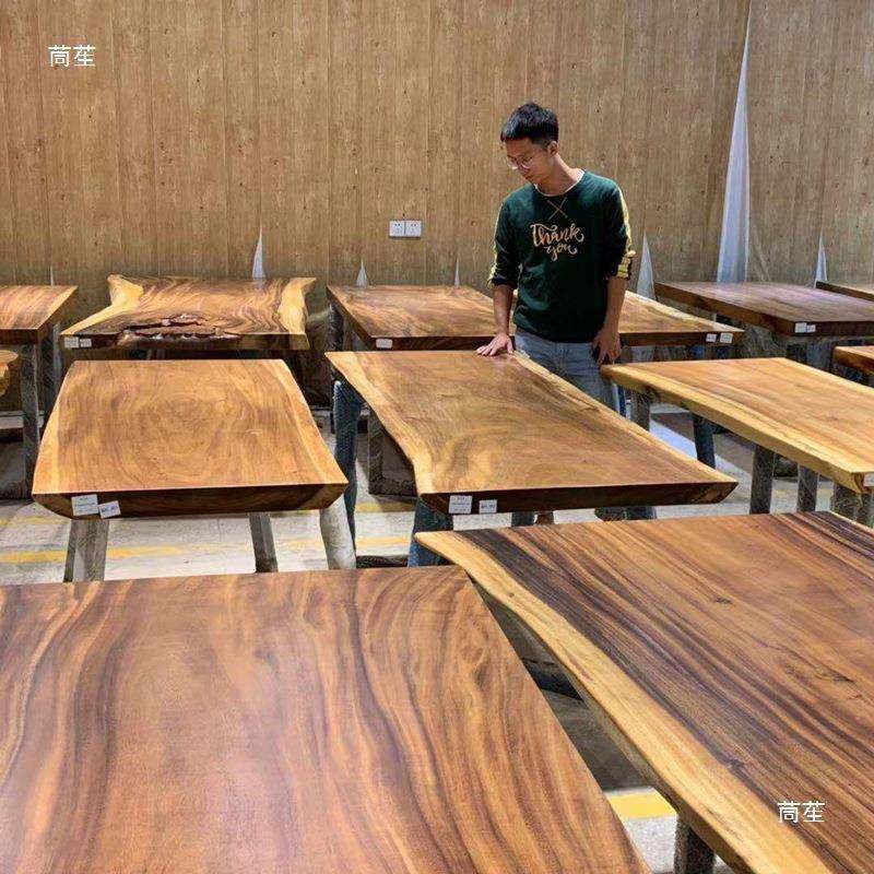 奥坎实木大花板原茶木胡桃木巴大板55709茶桌椅组合茶台板2公米办