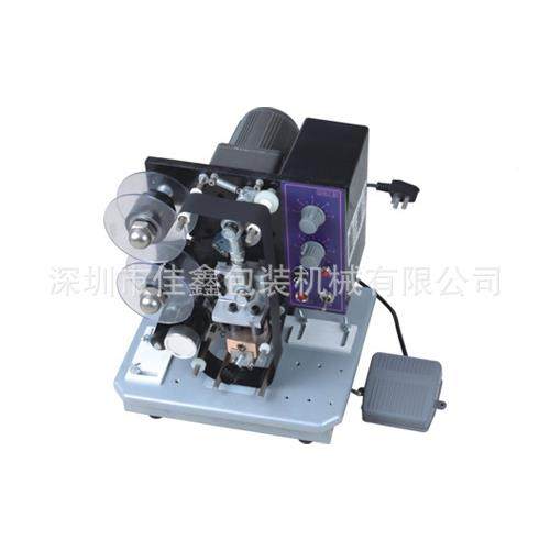 机出口型HP-24标1B电动色带打机自动日码期印码钢印签热95273打码