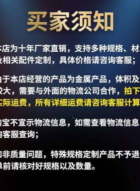 喷塑水平架桥架竖井桥架厂加家隔板镀77601锌桥源头直供