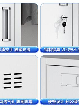 加厚办公ZED二门浴铁皮更双门储物柜带衣锁门工厂员工宿舍室二换