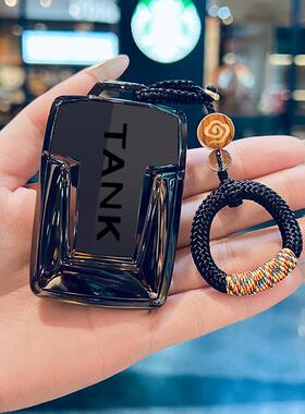 坦克300钥匙套50车400壳700三百5153440五0hi4t百h0i4z扣2025男凡