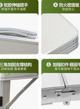 外折叠桌式子便携桌椅野营RYM野餐桌备蛋卷桌露营装用户品