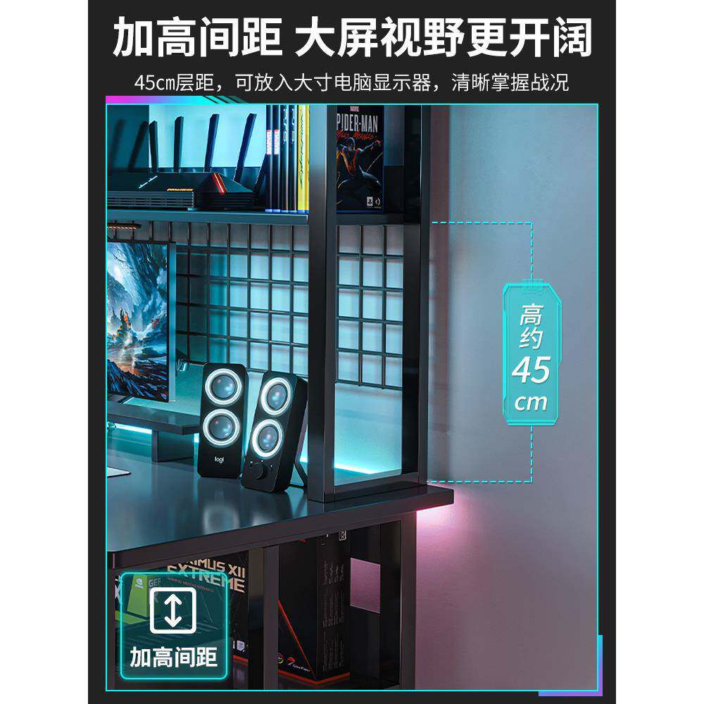 竞K8台式电脑桌子桌书架一体47597家书用学生学习写字工作台电桌