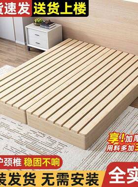 实木榻床落地式出租房折叠床架现代双人板排骨米架榻家居卧60417