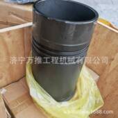 销轴 13F 5610 推土机D60 14X Z27 衬套 12230