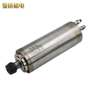 木工广告雕刻机动力头VV.KW高精度水冷高速电机主轴
