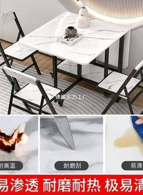 折餐桌家用多功移装动饭能桌小户JWWOSSOF叠型安实木伸缩多功能多