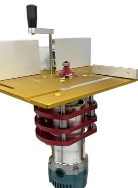 CSTE8+代升降1底座铣雕刻机装板电木铝合金倒装板倒修边机木工工