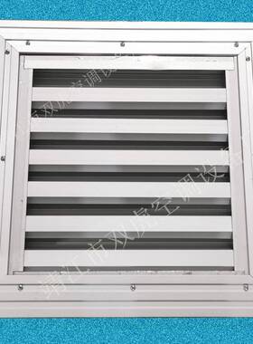 防沙雨防沙层带双过滤网百叶、配电房防百窗97617叶窗