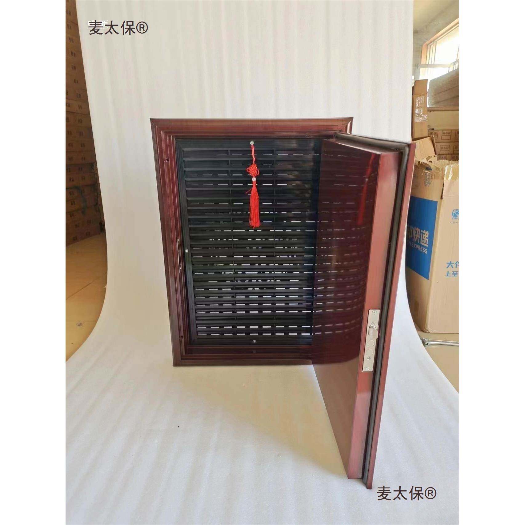 窗防盗门加装百通风门门纱窗改装通57798风防盗门通风透气入麦中