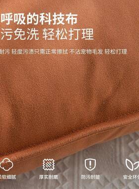 洗科技布可约折叠懒人35730沙发免单人榻榻背米飘窗靠椅简时尚简