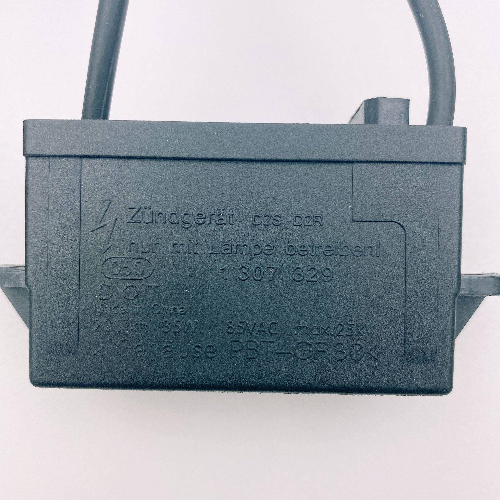 针D2S高压头30732座90514马六23针2线3RDY线1307329080底触发器