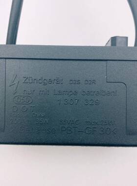 针D2S高压头30732座90514马六23针2线3RDY线1307329080底触发器