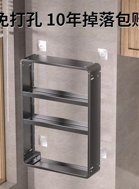 ZXG空铝太厨房调料置孔物架壁挂免打墙上多功能佐调味料瓶罐料收