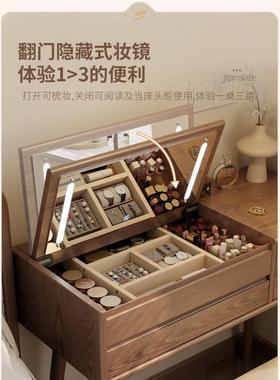 现代24325卧室梳妆妆台书桌一体镜子化木台折叠纳柜实翻盖化妆收