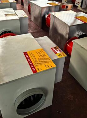 车间业取暖工电暖机养殖风育雏智能恒DPE温热风机智能增设温备