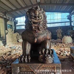 物产铜牛雕塑铜马铜生狮子麒麟动铜像摆件汇丰子故89403宫狮狮子